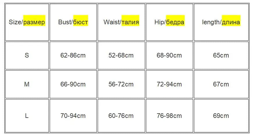 Mesh doppellagiges sexy schmales Kleid Damen ärmellos Party Bodycon 2023 Bandage elastischer Schlitz Trend Clubwear eng anliegendes Outfit